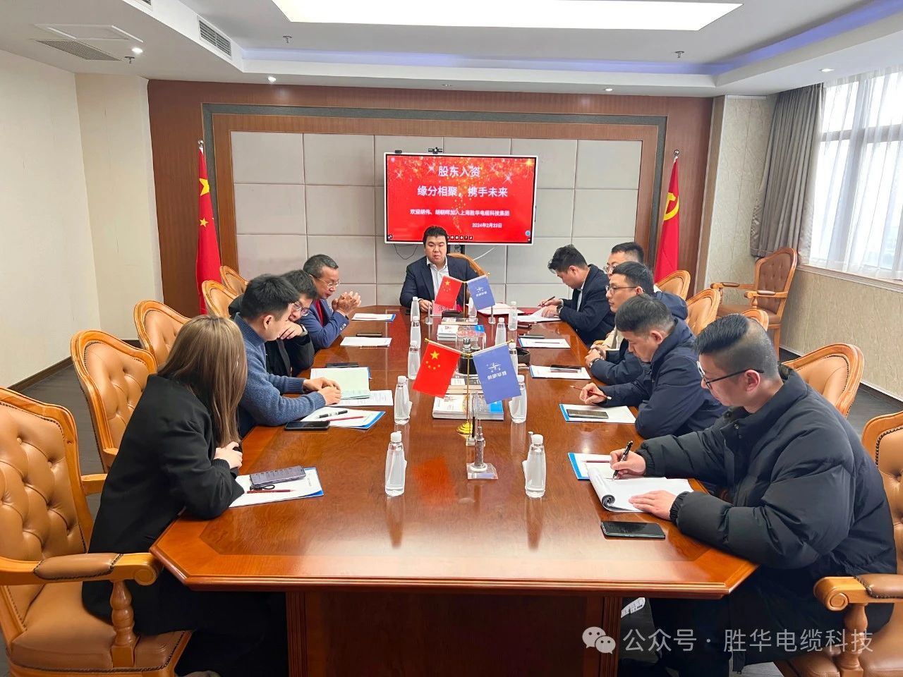 微信图片_20240224150448.jpg